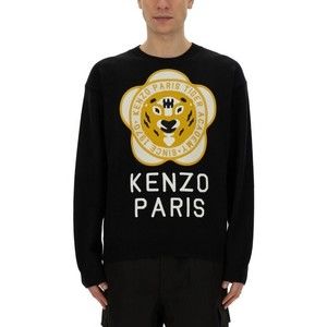Kenzo Jersey With Logo - NWT